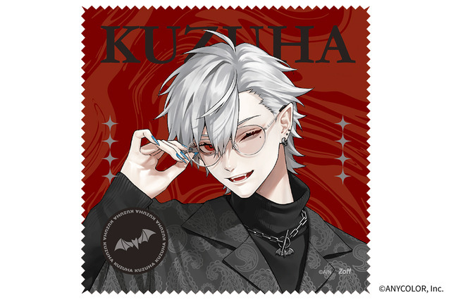 「Zoff｜にじさんじ」_葛葉モデル_メガネ拭き