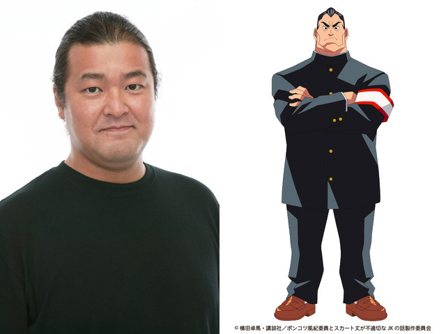 古郡薫 CV. 稲田 徹