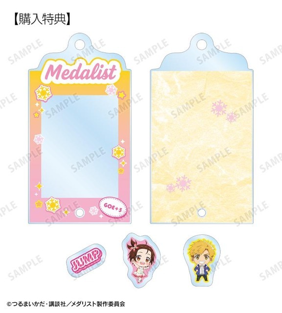 結束いのり&明浦路 司 パーツ付きフレームアクリルチャーム AMNIBUS限定特典