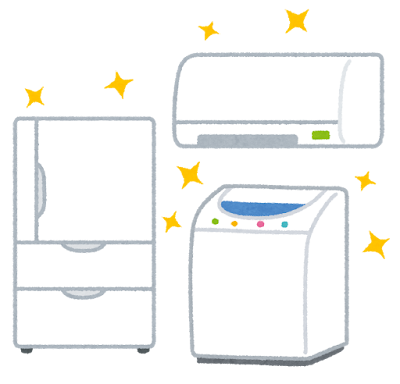 家電「いらすとや」