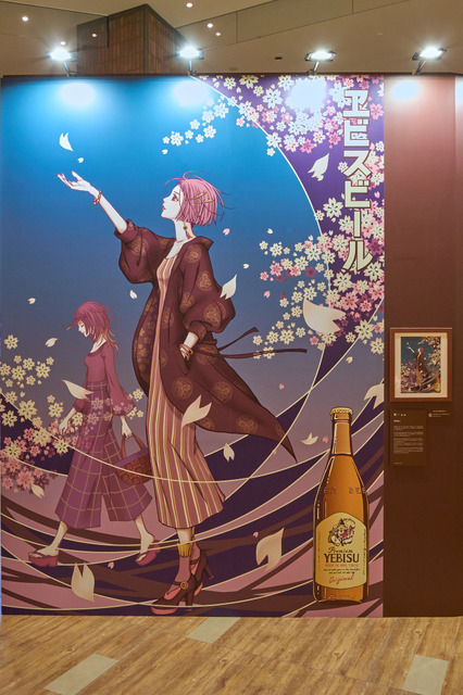 「門出を彩るヱビスの美人画展」オフィシャルスチール