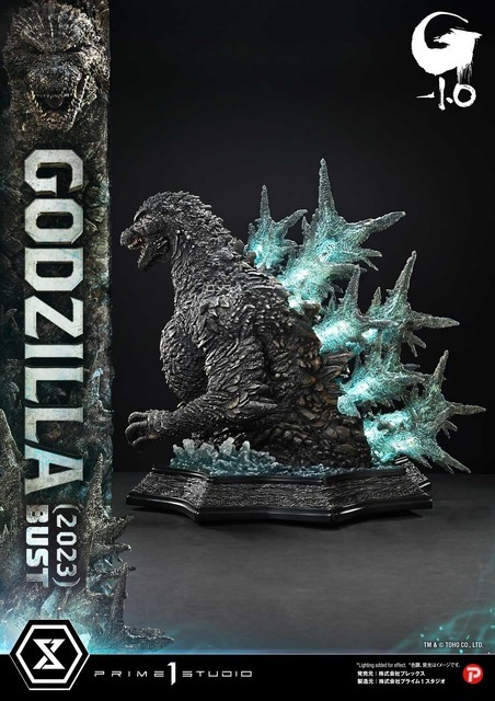 ライフサイズバスト 『ゴジラ-1.0』 ゴジラ (2023)