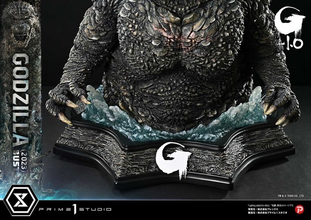 ライフサイズバスト 『ゴジラ-1.0』 ゴジラ (2023)