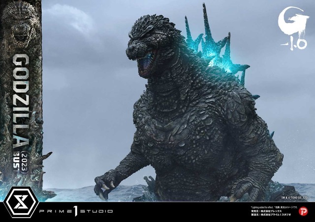 ライフサイズバスト 『ゴジラ-1.0』 ゴジラ (2023)