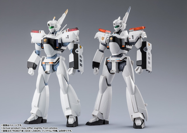 「ROBOT魂＜SIDE LABOR＞ イングラム・プラス（AV-98Plus）1号機」