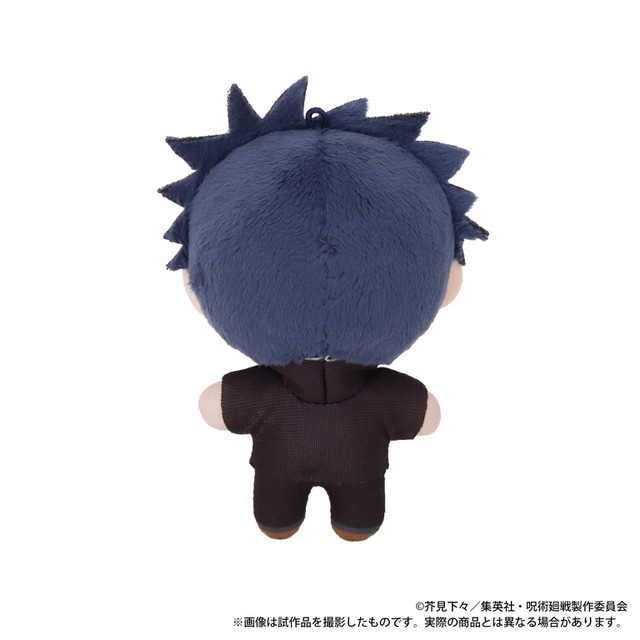 「ぬいパル アニセレ限定セット」伏黒 恵