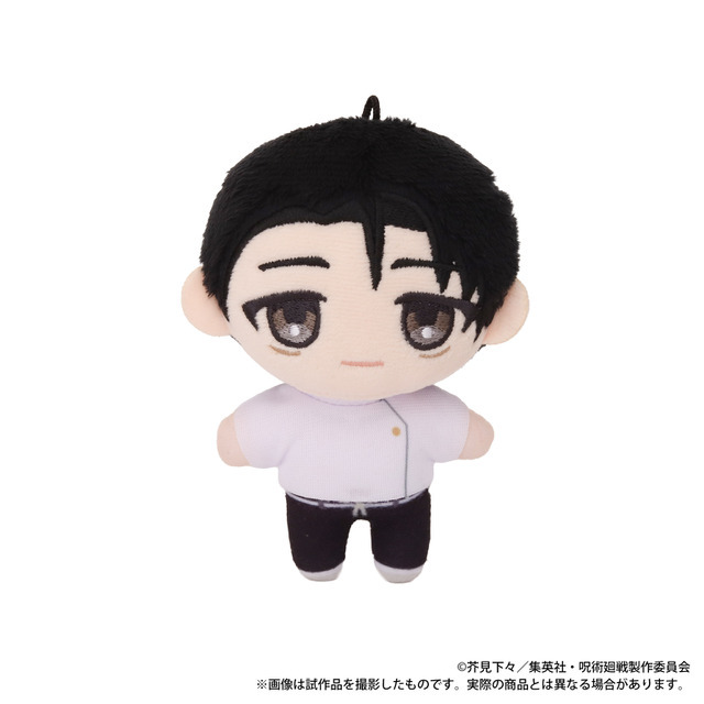 「ぬいパル アニセレ限定セット」乙骨 憂太