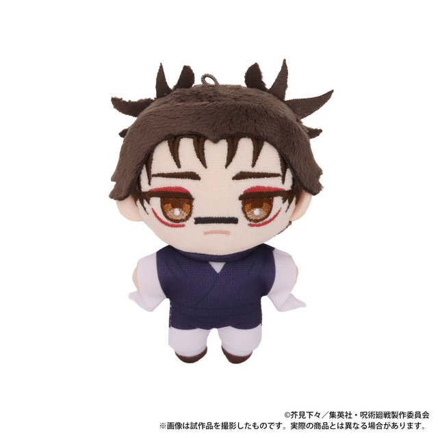 「ぬいパル アニセレ限定セット」脹相