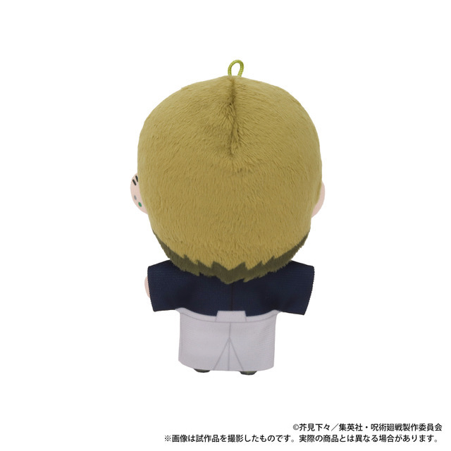 「ぬいパル アニセレ限定セット」禪院 直哉