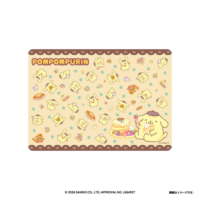 PPランチョンマット