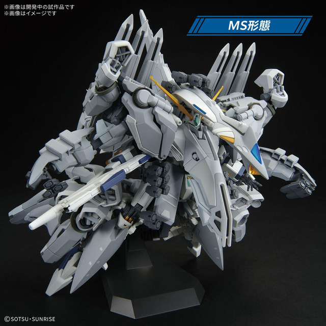 HG 1/144 アリュゼウス