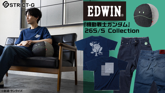 STRICT-G×EDWIN