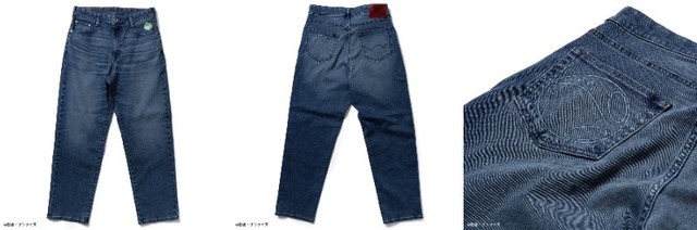 STRICT-G EDWIN『機動戦士ガンダム』JERSEYSデニム ルーズテーパード ハロ