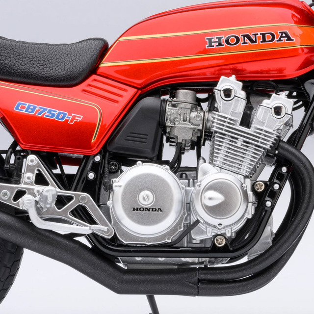 AUTOart 1/12スケール ホンダ CB750F 「バリバリ伝説」 (「巨摩 郡」 ヘルメット付属)