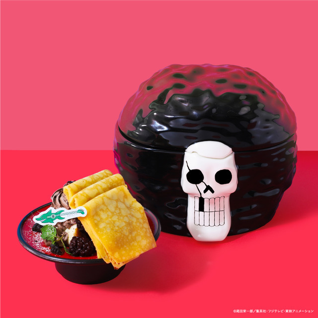 「ONE PIECE CAFE GENE」