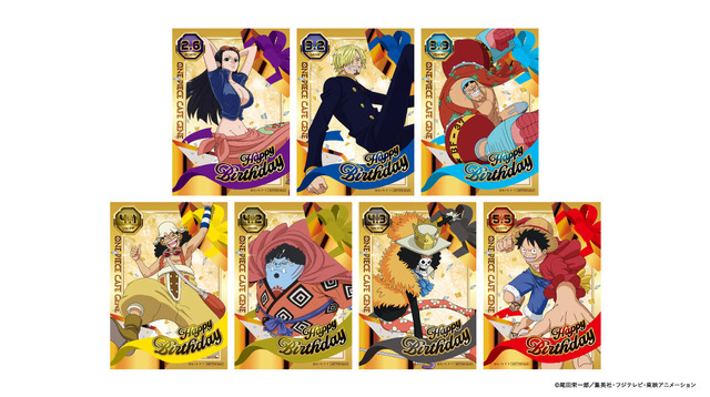 「ONE PIECE CAFE GENE」