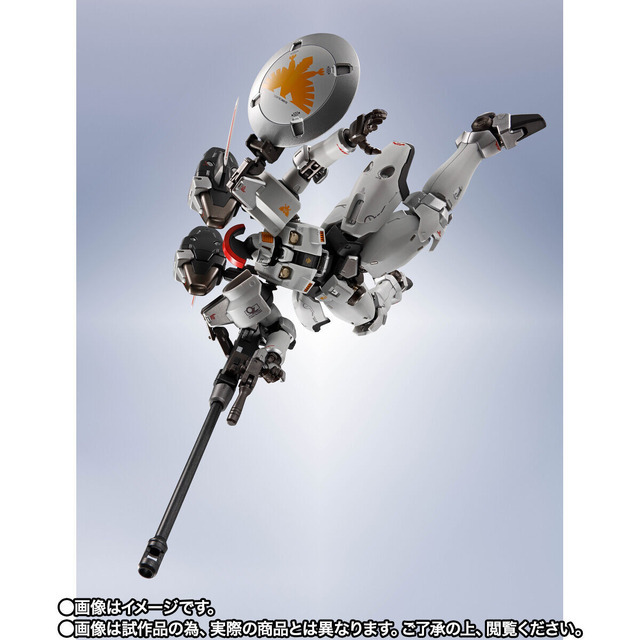 「METAL ROBOT魂 ＜SIDE MS＞ トールギス」