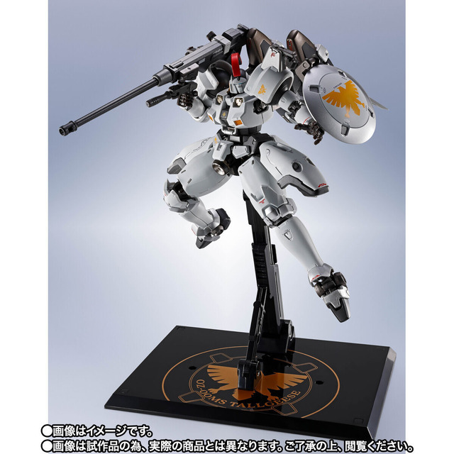 「METAL ROBOT魂 ＜SIDE MS＞ トールギス」