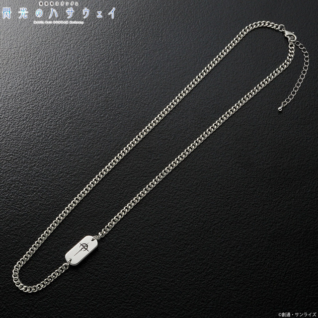 「機動戦士ガンダム 閃光のハサウェイ マフティーマークネックレス」