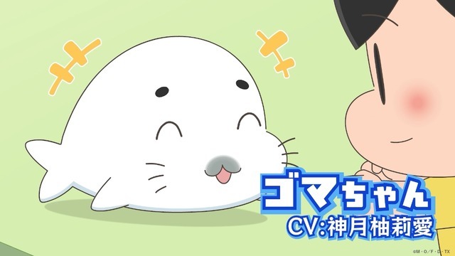 【インタビューあり】昭和に生まれた漫画「アシベ」が、Hey！Say！JUMP（平成）の歌で令和に帰ってくる！主題歌「CUE CUE CUTE」決定！「小3アシベ QQゴマちゃん」