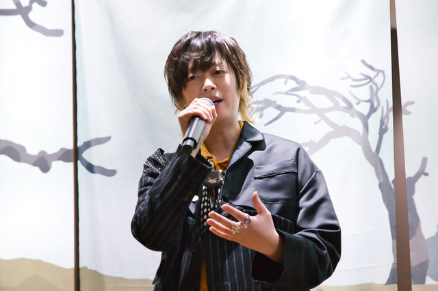 市川蒼