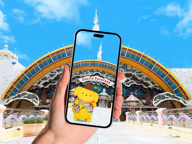 ポムポムプリン30周年記念グッズ　3Dデジタルフィギュア「いつでもプリン」使用イメージ