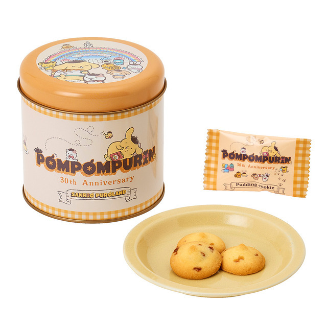 ポムポムプリン30周年記念グッズ「POMPOMPURIN 30thAnniversary プリンプチクッキー」