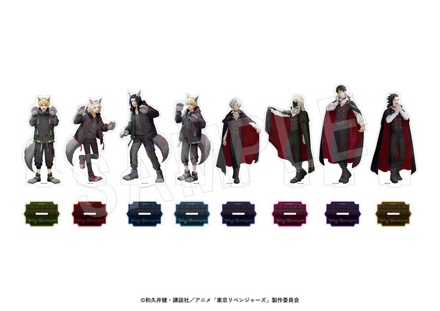 『東京リベンジャーズ』