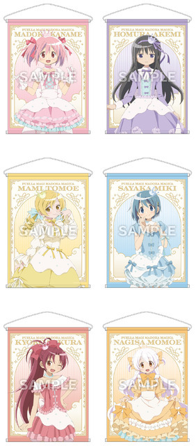 『劇場版 魔法少女まどか☆マギカ〈ワルプルギスの廻天〉』ローソンキャンペーン