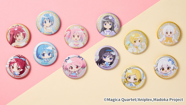 『劇場版 魔法少女まどか☆マギカ〈ワルプルギスの廻天〉』ローソンキャンペーン