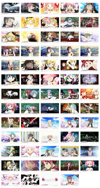 『劇場版 魔法少女まどか☆マギカ〈ワルプルギスの廻天〉』ローソンキャンペーン