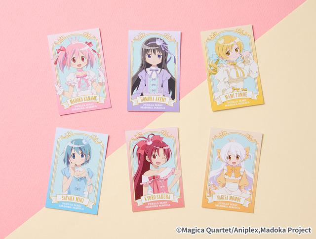 『劇場版 魔法少女まどか☆マギカ〈ワルプルギスの廻天〉』ローソンキャンペーン