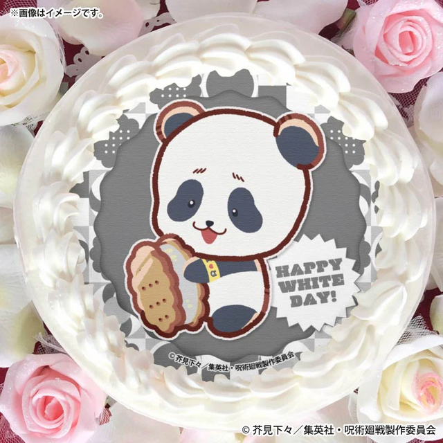 ホワイトデープリケーキ2026【特典缶バッジ付き】[呪術廻戦]