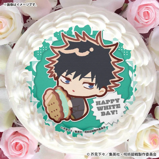 ホワイトデープリケーキ2026【特典缶バッジ付き】[呪術廻戦]