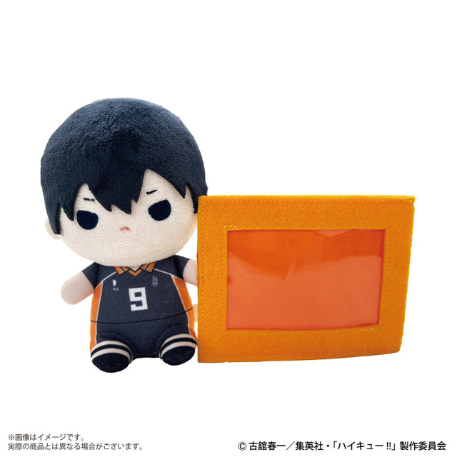 カードケース付きぬいぐるみ『ハイキュー!!』02/影山飛雄