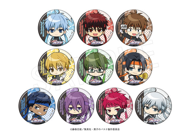 TVアニメ『黒子のバスケ』トレーディング缶バッジ（ミニキャラ） 応援団ver.（全10種）