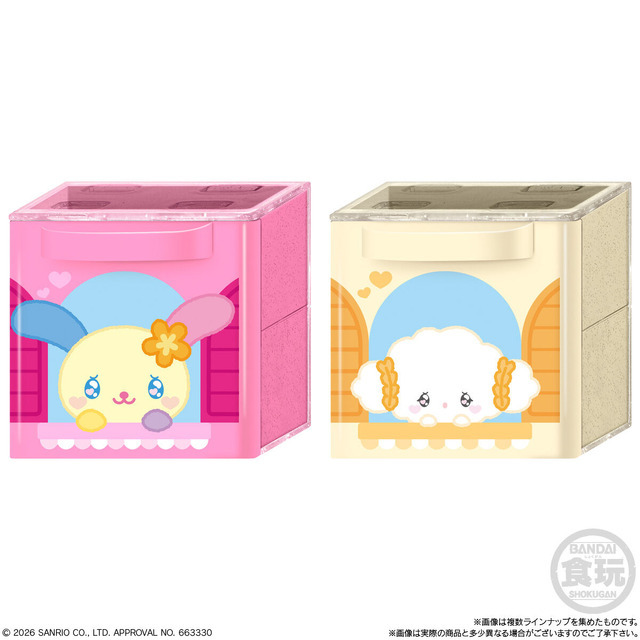 SANRIO CHARACTERS CUCASE 2