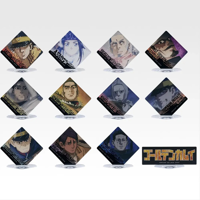 「一番くじ ゴールデンカムイ ～金塊争奪戦～」H賞：アクリルスタンド（選べる12種）