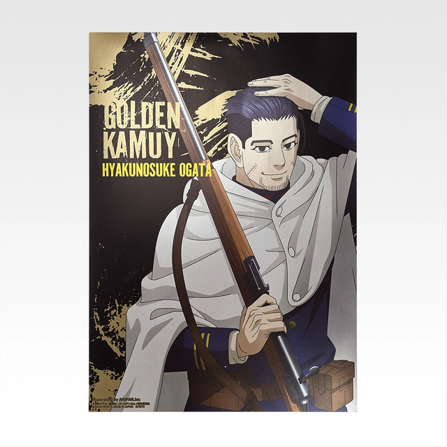 「一番くじ ゴールデンカムイ ～金塊争奪戦～」I賞：ビジュアルシート（選べる12種）