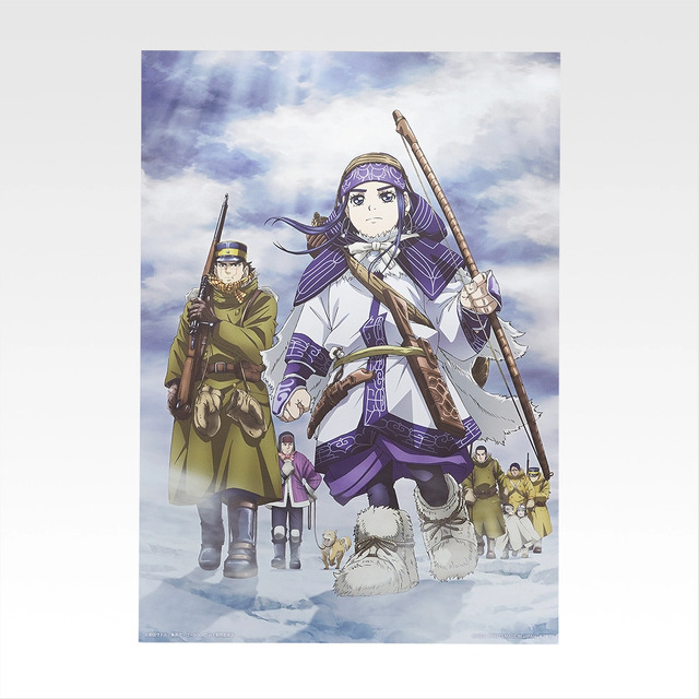 「一番くじ ゴールデンカムイ ～金塊争奪戦～」I賞：ビジュアルシート（選べる12種）