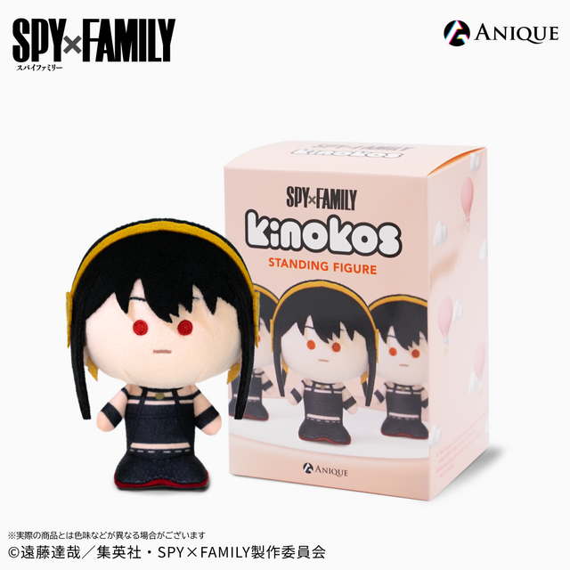 KINOKOSヨル