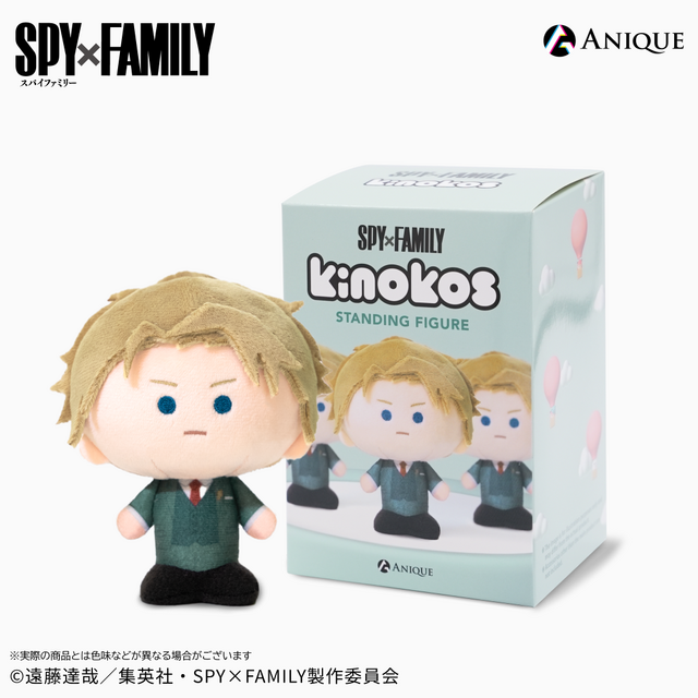 KINOKOS_ロイド