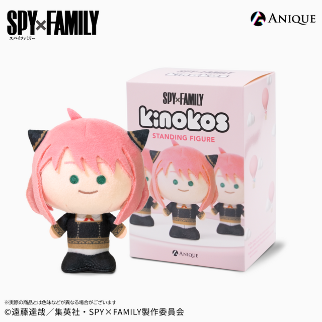 KINOKOSアーニャ 制服ver.