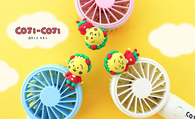 『コジコジ』サマーアイテム新作