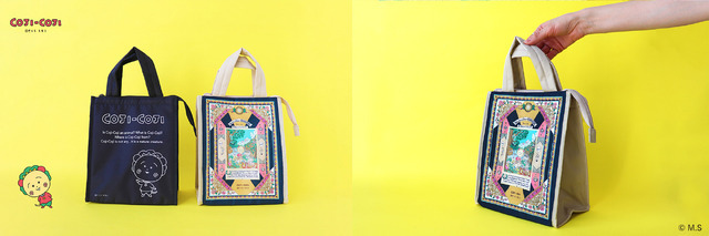 『コジコジ』保冷保温バッグ