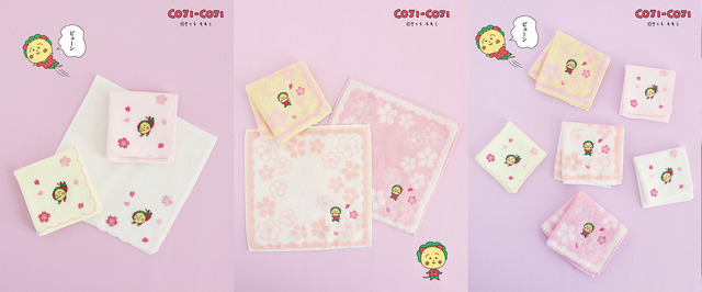 『コジコジ』タオルハンカチ（満開桜とコジコジ）