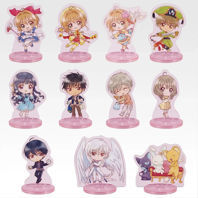 「一番くじ アニメ カードキャプターさくら クリアカード編～Charmful collection～」F賞：デフォルメアクリルスタンド（ランダム11種）