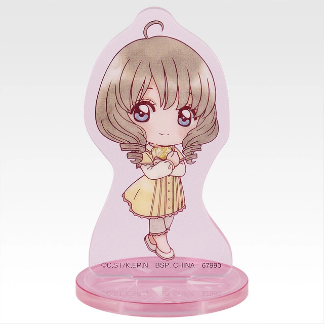 「一番くじ アニメ カードキャプターさくら クリアカード編～Charmful collection～」F賞：デフォルメアクリルスタンド（ランダム11種）
