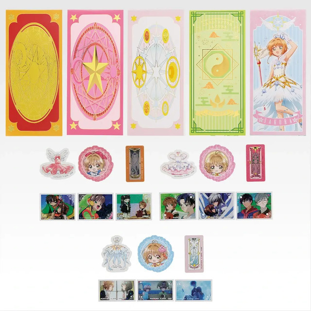 「一番くじ アニメ カードキャプターさくら クリアカード編～Charmful collection～」G賞：ステーショナリーコレクション（選べる全8種）