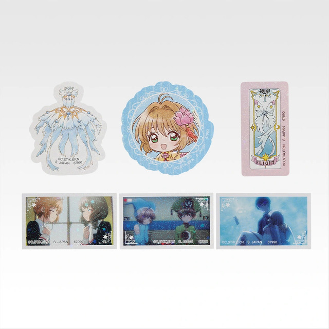「一番くじ アニメ カードキャプターさくら クリアカード編～Charmful collection～」G賞：ステーショナリーコレクション（選べる全8種）